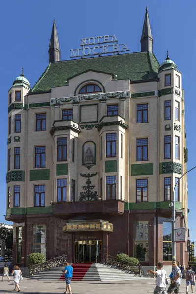 Słynny hotel Moskwa (Moskwa) w Belgradzie, Serbia — Zdjęcie stockowe