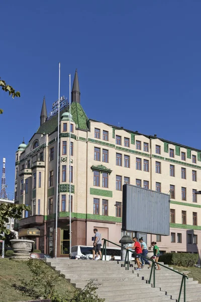 โรงแรมที่มีชื่อเสียงในมอสโคว์ (Moskva) ในเมืองเบลเกรด เซอร์เบีย — ภาพถ่ายสต็อก