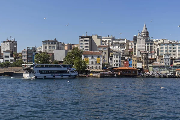 İstanbul'da Haliç, Türkiye