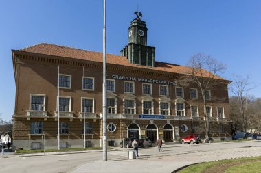 Pernik 'te Madencilik Müzesi