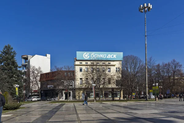 Typical Building and street at the center of town of Pernik — Stock Photo, Image