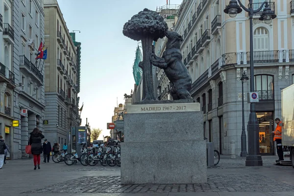 Solopgang panorama af Puerta del Sol i Madrid - Stock-foto