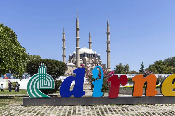 Türkiye 'nin Doğu Trakya kentindeki Selimiye Camii