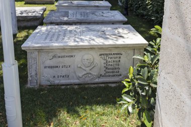 İstanbul 'daki Bulgar Ortodoks Aziz Stephen Kilisesi