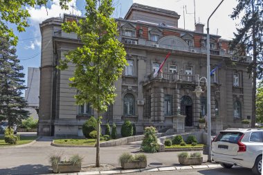 Nis şehri Belediye Binası