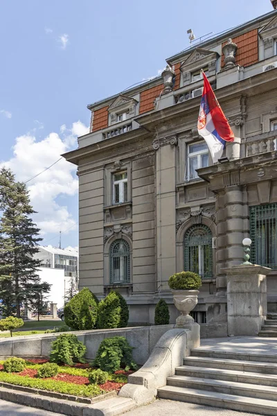 Ayuntamiento de Ciudad de Nis —  Fotos de Stock