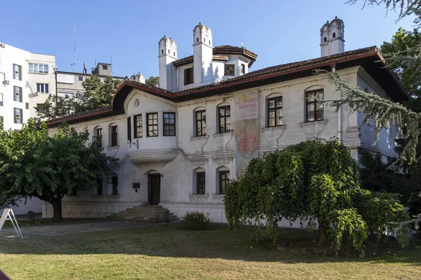 Princess Lubica Palace στο κέντρο της πόλης του Βελιγραδίου — Φωτογραφία Αρχείου