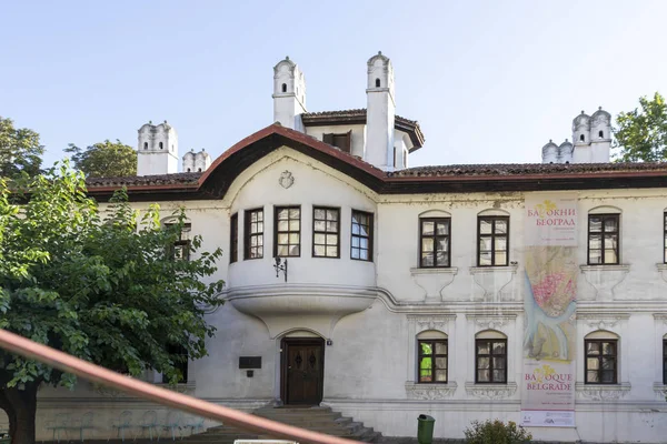 Prinzessin Lubica Palast im Zentrum der Stadt Belgrad — Stockfoto