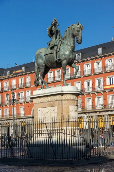 İspanya 'nın Madrid şehrinin Plaza Belediye Başkanı — Stok fotoğraf