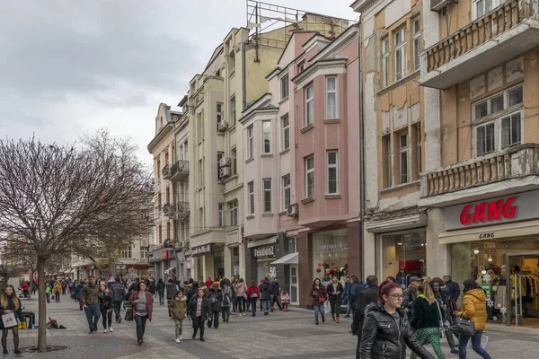 Bulgaristan 'ın Filibe kentinde merkez yaya caddesi