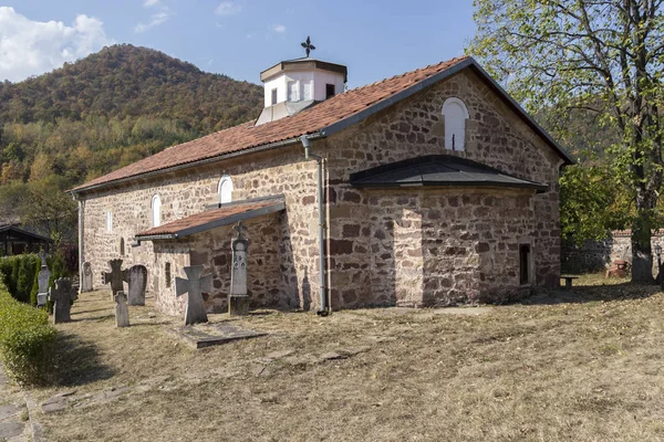 Monastère médiéval Chiprovtsi, Bulgarie — Photo