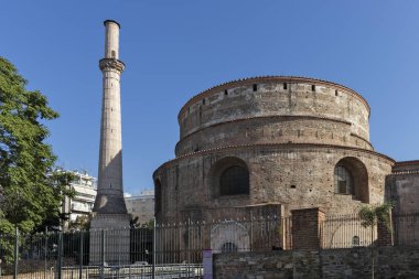 Selanik, Yunanistan 'daki Rotunda Roma Tapınağı