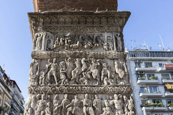 Αρχαία Ρωμαϊκή αψίδα του Γαλέριου στη Θεσσαλονίκη — Φωτογραφία Αρχείου