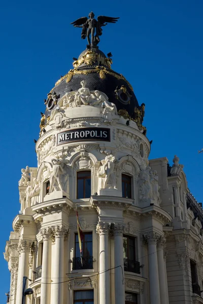 Metropool gebouw in Madrid, Spanje — Stockfoto