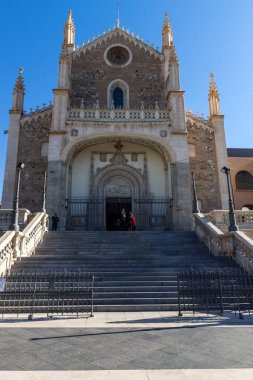 İspanya 'nın Madrid şehrindeki San Jeronimo el Rea Kilisesi