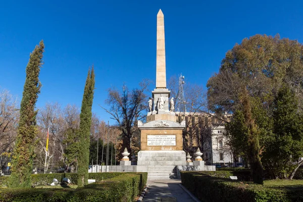 Monument aux héros déchus de la ville de Madrid — Photo