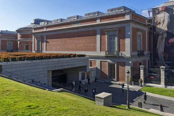 National Museum of the Prado in City of Madrid — Stock Photo, Image