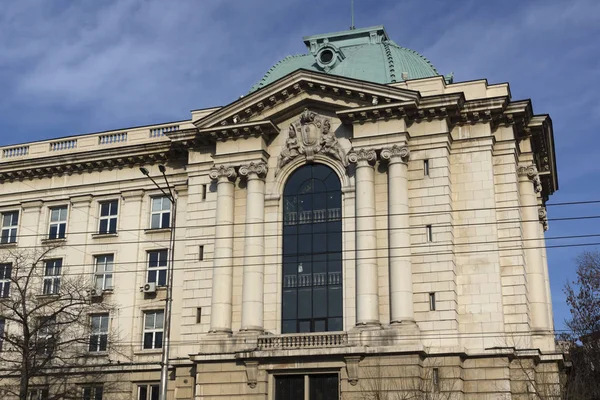 Universidade de Sofia St. Kliment Ohridski, Bulgária — Fotografia de Stock