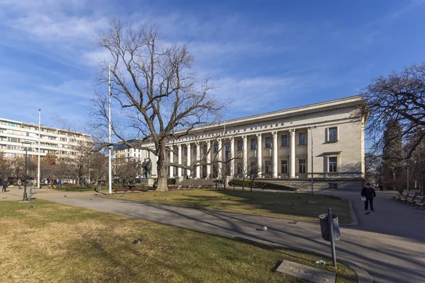 Bulgaristan 'ın Sofya kentindeki St. Cyril ve Methodius Ulusal Kütüphanesi