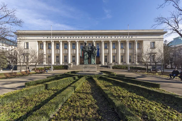 Národní knihovna sv. Cyrila a Metoděje v Sofii, Bulharsko — Stock fotografie
