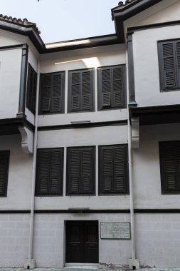 Yunanistan 'ın Selanik kentindeki Mustafa Kemal Atatürk Müzesi