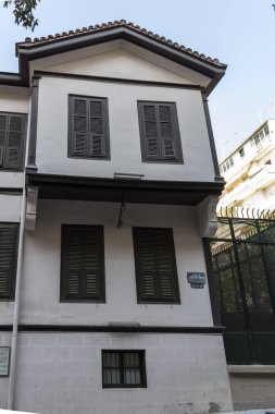 Yunanistan 'ın Selanik kentindeki Mustafa Kemal Atatürk Müzesi