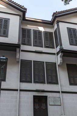 Yunanistan 'ın Selanik kentindeki Mustafa Kemal Atatürk Müzesi