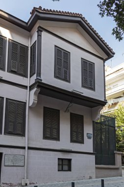 Yunanistan 'ın Selanik kentindeki Mustafa Kemal Atatürk Müzesi