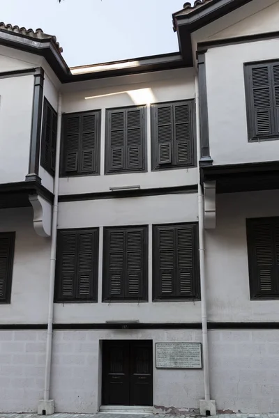 Yunanistan 'ın Selanik kentindeki Mustafa Kemal Atatürk Müzesi