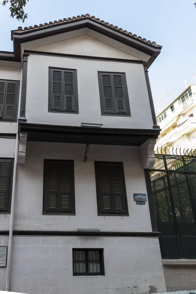 Yunanistan 'ın Selanik kentindeki Mustafa Kemal Atatürk Müzesi