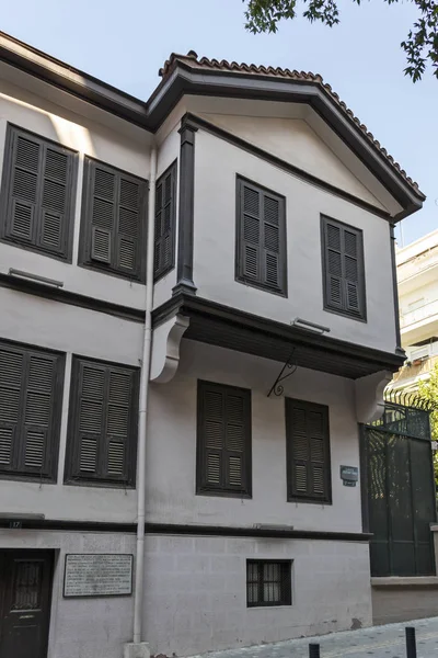 Yunanistan 'ın Selanik kentindeki Mustafa Kemal Atatürk Müzesi