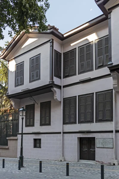 Yunanistan 'ın Selanik kentindeki Mustafa Kemal Atatürk Müzesi