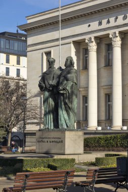 National Library Saint Cyril and Saint Methodius in Sofia