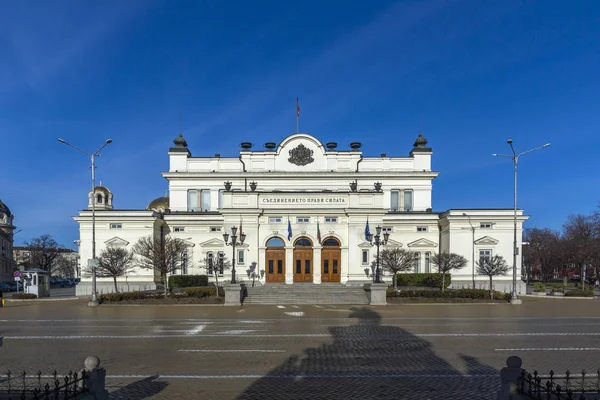 Zgromadzenie Narodowe w mieście Sofia — Zdjęcie stockowe
