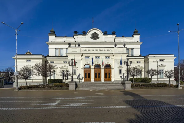 Nationalversammlung in der Stadt der Sofia — Stockfoto