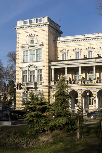 Building of Military Club in center of city of Sofia — Stockfoto