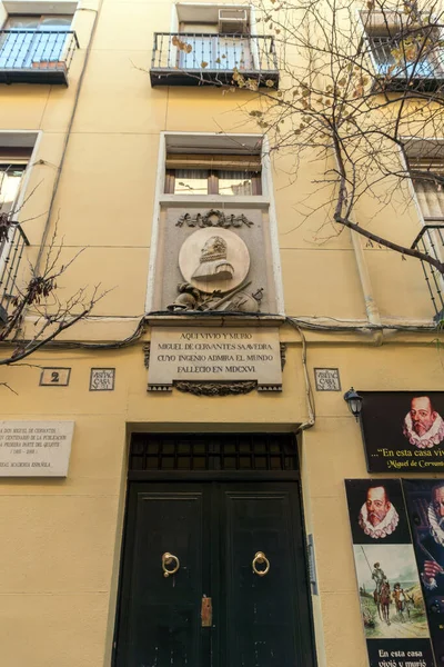 Cervantes ház Madridban — Stock Fotó