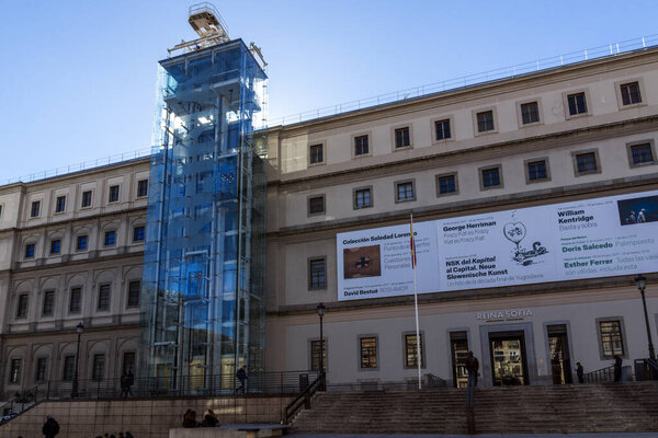 Национальный художественный музей имени Рейны Софии в Мадриде, Испания
