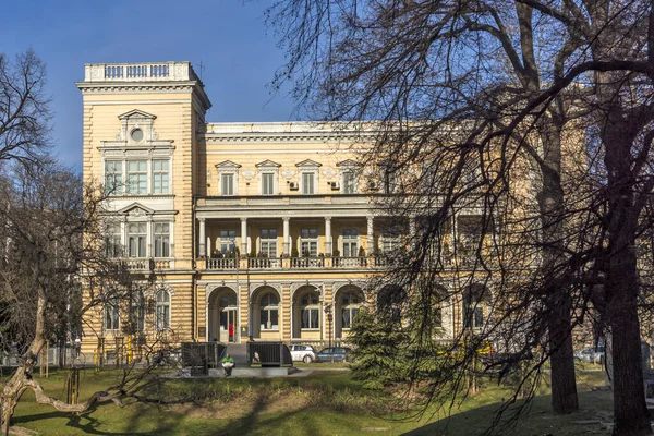 Militärklub im Zentrum der Stadt Sofia, Bulgarien — Stockfoto