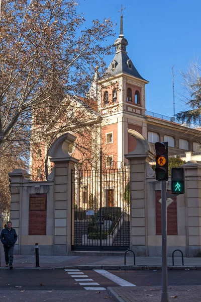 Basilica of Our Lady of Atocha in City of Madrid — ストック写真