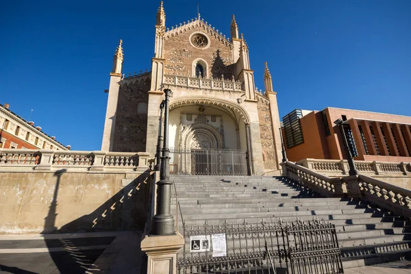 Madrid Hiszpania Stycznia 2018 Niesamowite Widok Kościoła San Jeronimo Real — Zdjęcie stockowe
