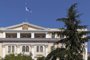 Selanik, Yunanistan - 22 Eylül 2019: Selanik, Orta Makedonya, Yunanistan 'da Makedonya ve Trakya Bakanlığı binası
