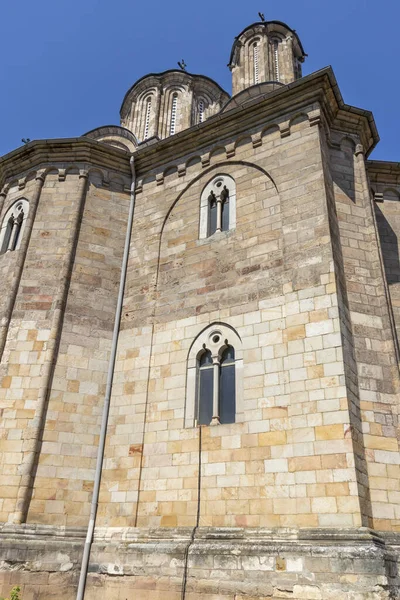 Despotovac Serbie Août 2019 Monastère Médiéval Manasija Sumadija Serbie Occidentale — Photo