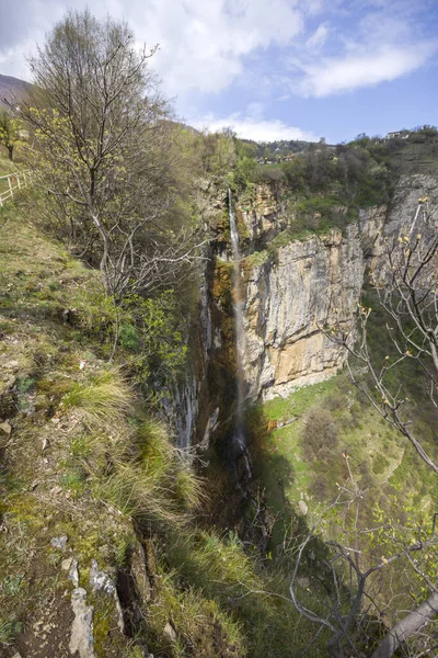 Amazing landscape of Skaklya Waterfall near village of Zasele, Balkan Mountains, Bulgaria