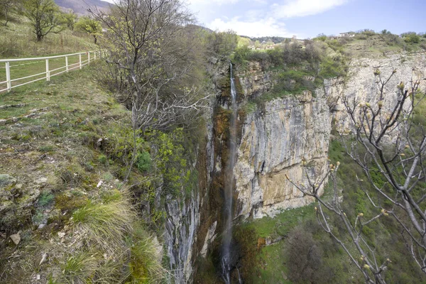 Erstaunliche Landschaft Des Skaklya Wasserfalls Der Nähe Des Dorfes Zasele — Stockfoto