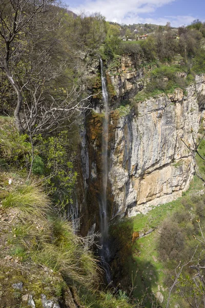 Paisagem Incrível Skaklya Cachoeira Perto Aldeia Zasele Montanhas Balcânicas Bulgária — Fotografia de Stock