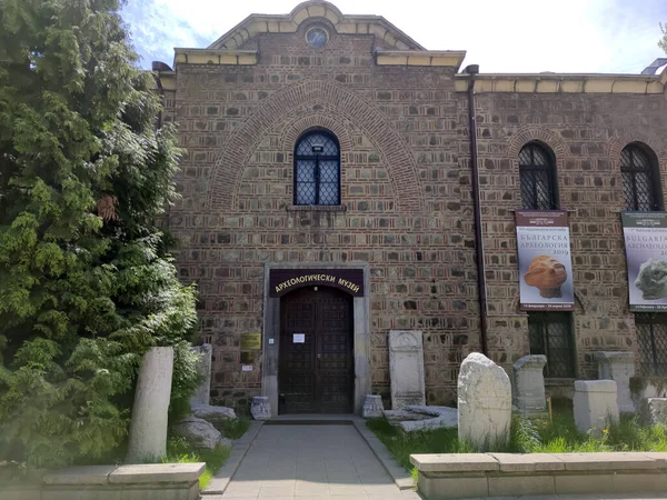 Sofia Bulgaria May 2020 Buildng Archaeological Museum Center City Sofia — стоковое фото