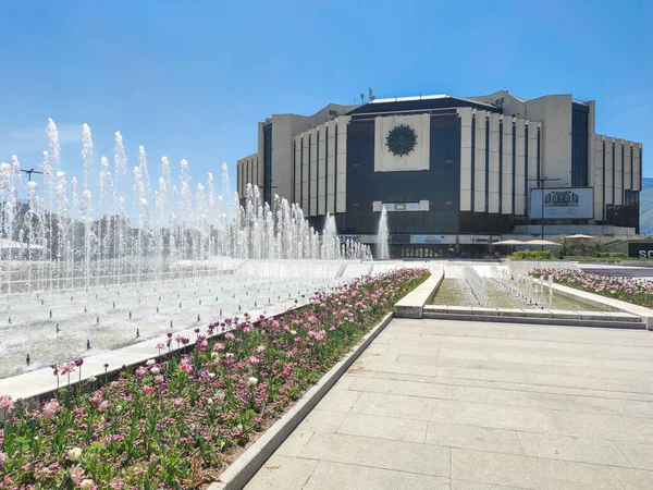 Sofia Bulgaria Mayo 2020 Fuente Frente Palacio Nacional Cultura Ciudad —  Fotos de Stock