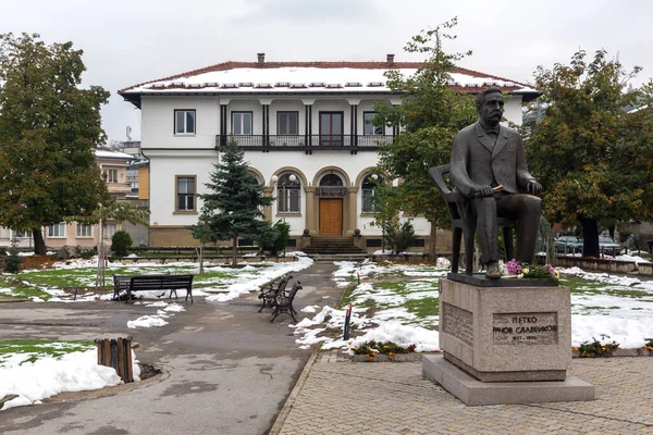 Tryavna Bulgaria Noviembre 2014 Centro Histórico Ciudad Tryavna Región Gabrovo — Foto de Stock