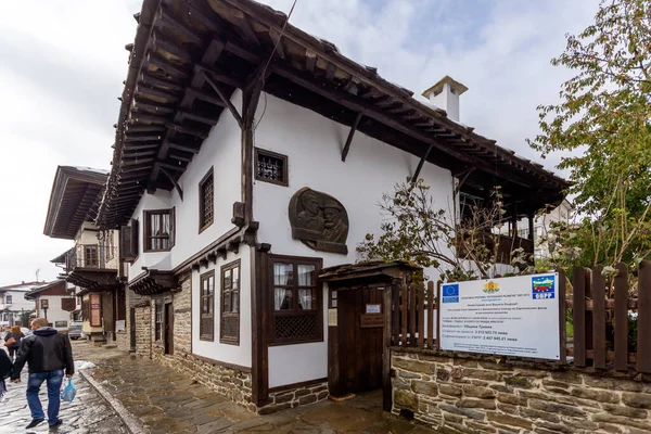 Tryavna Bulgaria Noviembre 2014 Casas Medievales Centro Ciudad Histórica Tryavna —  Fotos de Stock